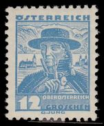Austria 1935 Winter Relief 12g+3g missing overprint fine unmounted mint.