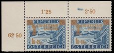 Austria 1953 Trade Union with plate flaw Light in Gate in unmounted mint corner marginal pair with normal.