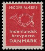 Denmark 1963 Emergency stamp unmounted mint.