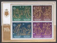 Aitutaki 1976 Christmas souvenir sheet unmounted mint.