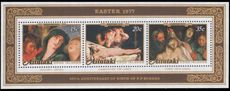 Aitutaki 1977 Easter souvenir sheet unmounted mint.