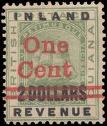 British Guiana 1890 1c on $2 mint hinge remainder.