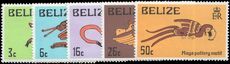 Belize 1974 Mayan Artefacts (1st series). Pottery Motifs unmounted mint.