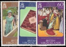 British Virgin Islands 1977 Silver Jubilee unmounted mint.