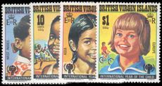 British Virgin Islands 1979 Year of the child unmounted mint.