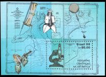 Brazil 1988 Antarctic Research souvenir sheet unmounted mint.