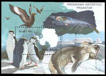 Brazil 1990 Brazilian Antarctic Programme souvenir sheet unmounted mint.