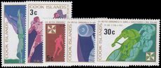 Cook Islands 1974 Commonwealth Games unmounted mint.