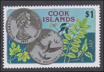Cook Islands 1977 National Wildlife unmounted mint.