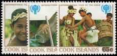 Cook Islands 1979 Year of the Child unmounted mint.