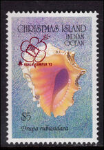Christmas Island 1992 Kuala Lumpur Stamp Exhibition unmounted mint.