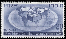 India 1971 World Thrift Day unmounted mint.