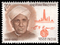 India 1971 Chandrasekhara unmounted mint.