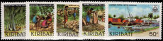 Kiribati 1983 Copra Industry unmounted mint.