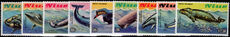 Niue 1983 Protect The Whales unmounted mint.