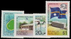 Nauru 1974 Centenary of Universal Postal Union unmounted mint.