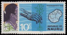 Nauru 1968 Independence unmounted mint.