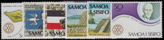 Samoa 1980 Anniversaries unmounted mint.
