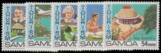 Samoa 1981 Tourism unmounted mint.