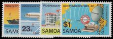 Samoa 1982 20th Anniv of Independence unmounted mint.