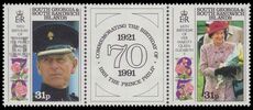 South Georgia 1991 65th Birthday of Queen Elizabeth II and 70th Birthday of Prince Philip unmounted mint.