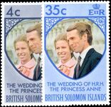 British Solomon Islands 1973 Royal Wedding unmounted mint.