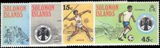 British Solomon Islands 1975 South Pacific Games unmounted mint.