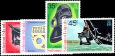 British Solomon Islands 1976 Artefacts unmounted mint.