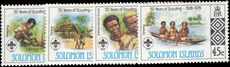 Solomon Islands 1978 Scouting unmounted mint.