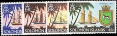 Solomon Islands 1980 Ships and Crests (1st) unmounted mint.