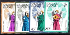 Solomon Islands 1980 Christmas unmounted mint.