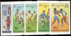 Solomon Islands 1981 Mini South Pacific Games unmounted mint.