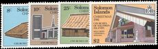 Solomon Islands 1981 Churches unmounted mint.