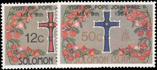 Solomon Islands 1984 Pope John Paul unmounted mint.