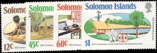 Solomon Islands 1984 Broadcasting Union unmounted mint.