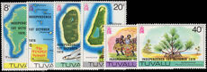 Tuvalu 1978 Independence unmounted mint.
