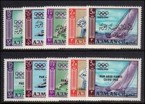 Ajman 1965 Pan arab games set unmounted mint.