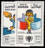 Bahrain 1979 International Year of the Child unmounted mint.