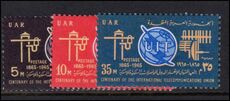 Egypt 1965 Centenary of I.T.U. unmounted mint.