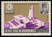 Hadhramaut 1967 EXPO unmounted mint.