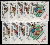 Umm al Qiwain 1968 Olympics unmounted mint.