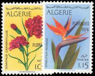 Algeria 1974 Flower Show unmounted mint.