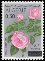 Algeria 1975 50c provisional unmounted mint.