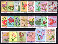 Belgian Congo 1952-53 Flowers unmounted mint.