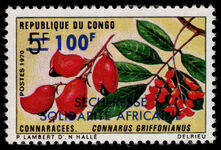 Congo Brazzaville 1973 Drought Relief unmounted mint.