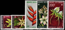 Comoro Islands 1969 Flowers unmounted mint.