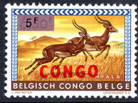 Congo Kinshasa 1964 5f on 6f50 red overprint unmounted mint.
