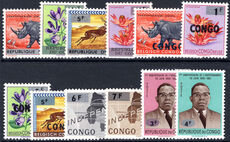 Congo Kinshasa 1964 Republique set unmounted mint.