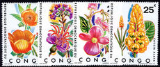Congo Kinshasa 1971 Tropical Plants unmounted mint.