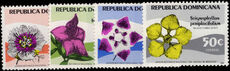 Dominican Republic 1979 Flowers from the National Botanical Gardens unmounted mint.